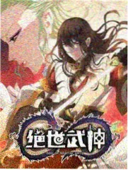 综艺《周末不打烊》封面